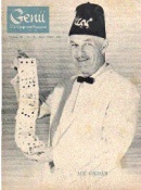 Genii_1964_June.jpg