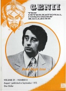 GeniiCoverV39N8.jpg